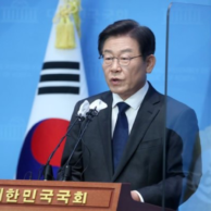 Lee Jae-myung ประกาศเสนอซื้อตำแหน่งประธาน DPK